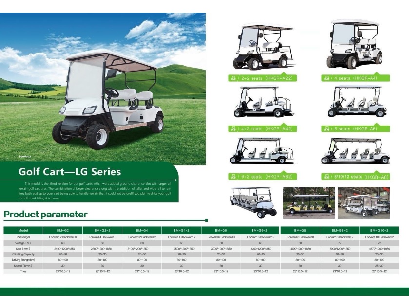 Golf Cart-LG Series3
