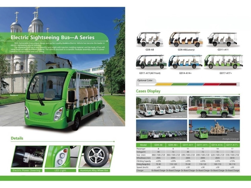 Electric Sightseeing Bus-A Series