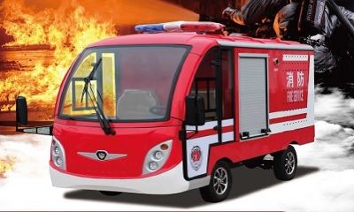 Electric Fire Car F1